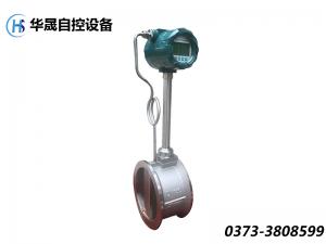 蒸汽流量計傳感器在有保溫層管道上的安裝注意事項(xiàng)